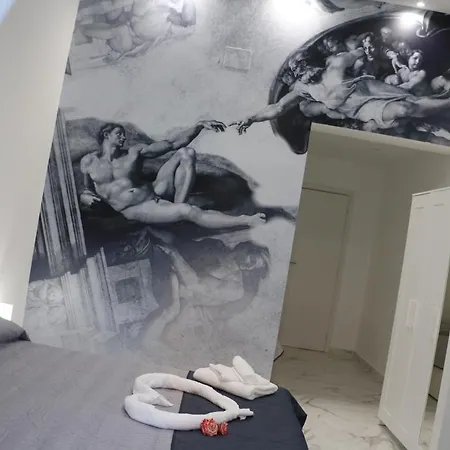 فندق مبيت وإفطار Amantea Monument 4*